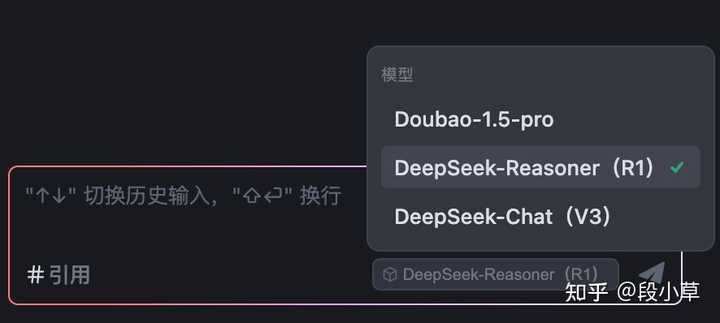 字节跳动重磅推出中国首个 AI 原生集成开发环境 Trae 国内版，究竟体验如何？让我来告诉你！