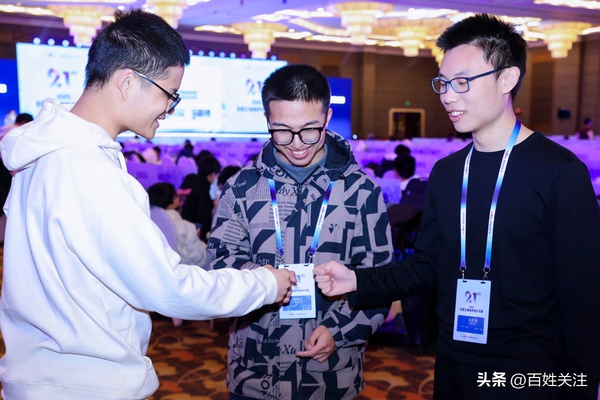 震撼！编程界的“奥斯卡”百度之星决赛，16岁山东少年王茂骅逆袭夺冠！