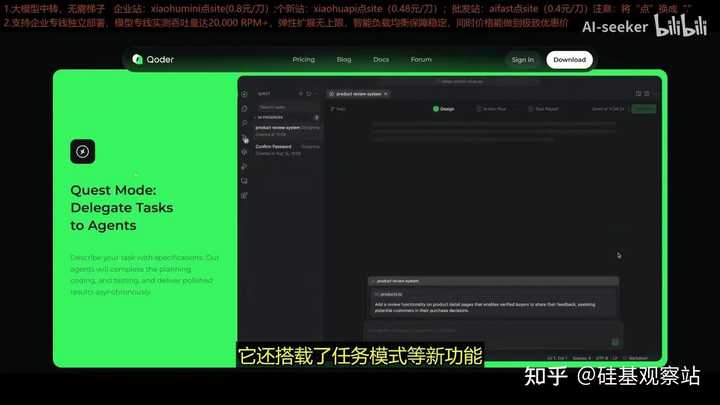 兄弟们，中文配音终于来了，你们感觉如何？