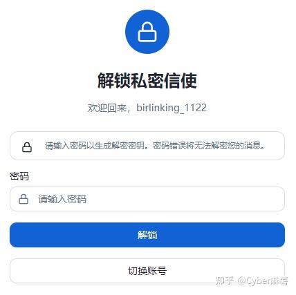 竟然可以一个人轻松搞定APP开发!你也来试试吧!