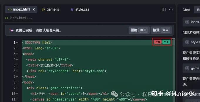 Trae国内版使用全攻略，开发者的高效助手，入门只需这一篇！