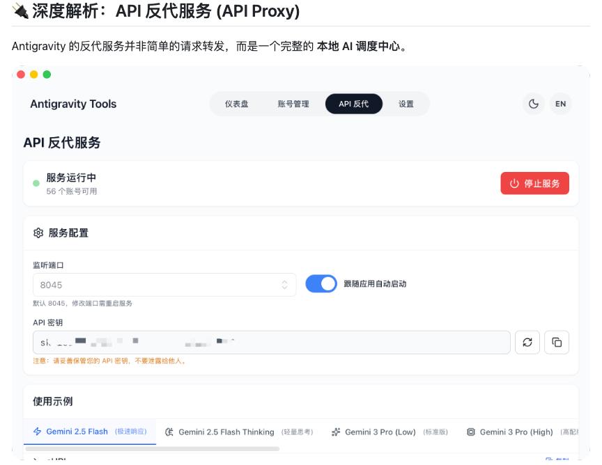 猛薅一个月的“各家”免费AI开发平台，竟然让我意识到我之前的误区！