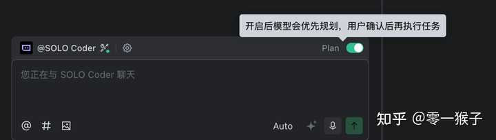 你知道吗？我给你推荐几个超好用的AI编程IDE！