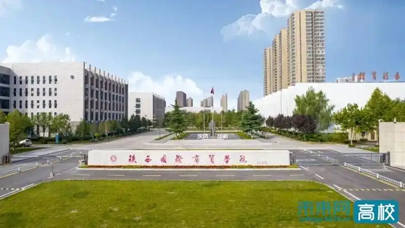 陕西国际商贸学院的同学们在百度“秒哒杯”人工智能大赛中勇夺佳绩，真是太棒了！