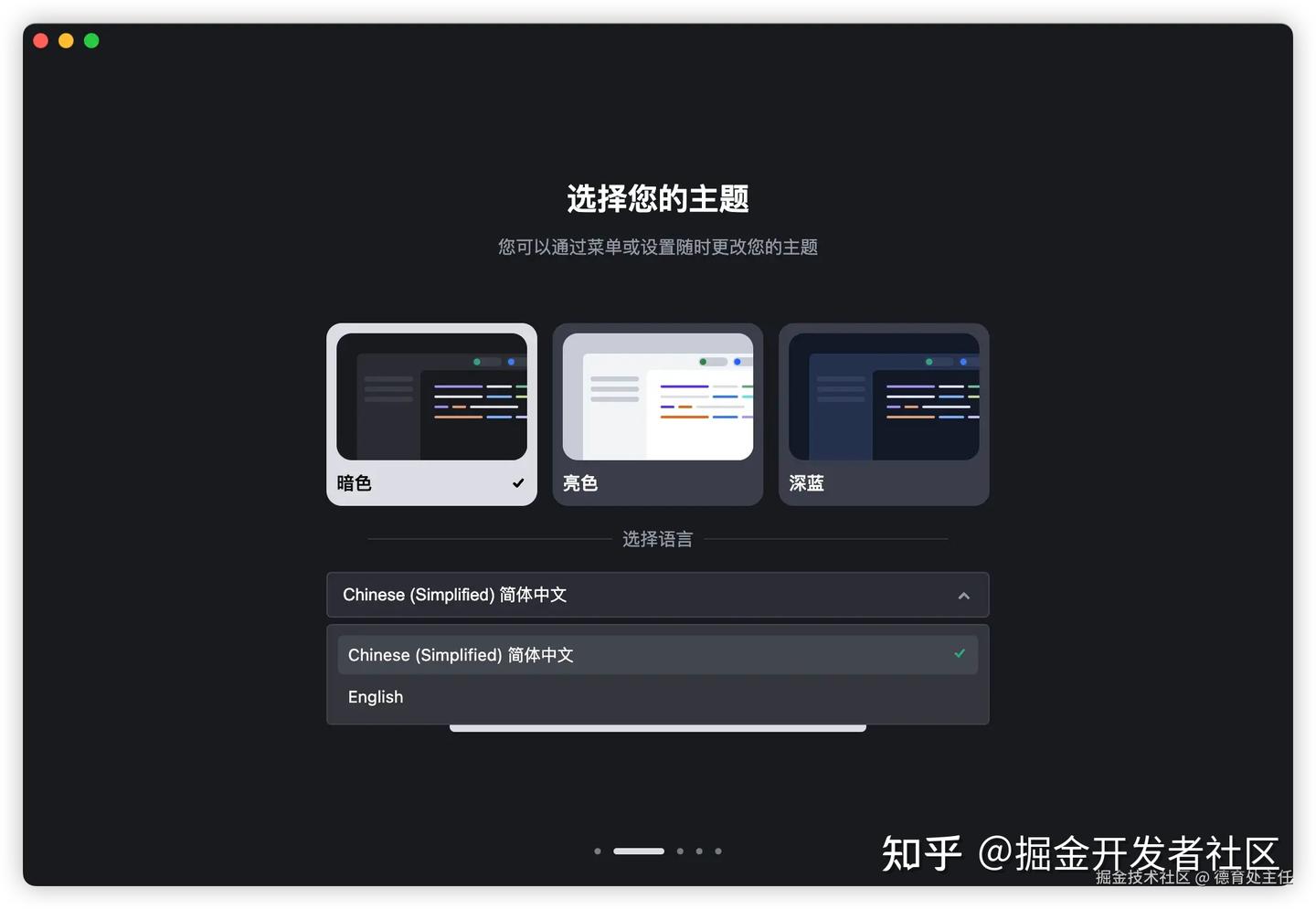 有了Trae，人人都能轻松成为程序员的时代来临了！