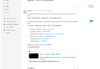 难怪Claude和ChatGPT等模型不支持中国地区，你怎么看？