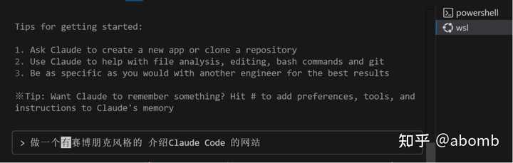 看看这些AI编程工具，哪个才是你的最佳助手？ – 雨飞的分享