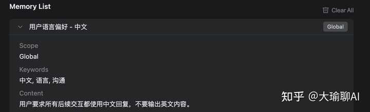 阿里推出的Qoder,使用体验到底怎样?跟Copilot、Cursor比,学习起来难不难?