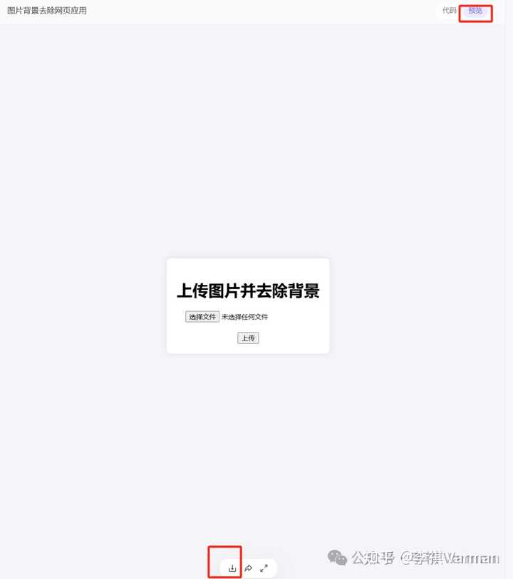 8月18日的百度世界大会2021，你绝对不能错过的精彩亮点！