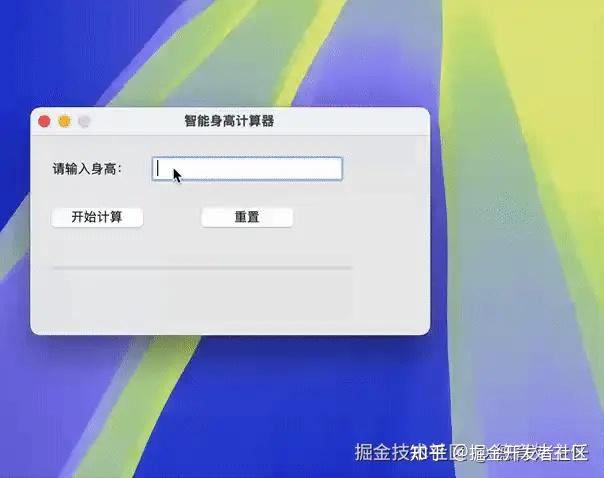 有了Trae，人人都能轻松成为程序员的时代来临了！