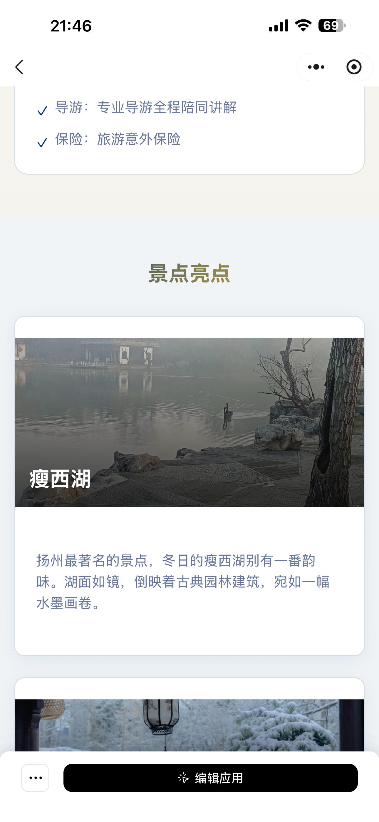 多年写作经验，我终于找到让它们真正发挥作用的秘诀！