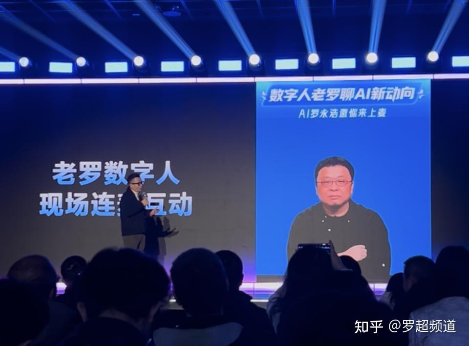 我们等了十五年，百度AI终于一朝逆袭，难怪要重估它了