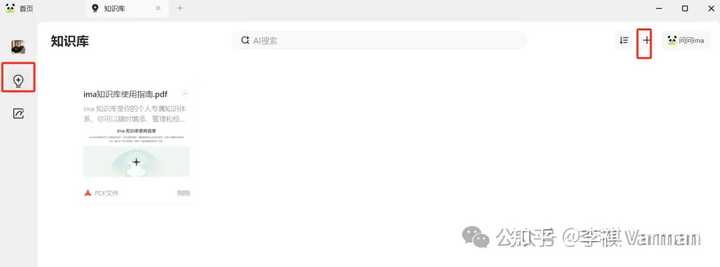 8月18日的百度世界大会2021，你绝对不能错过的精彩亮点！