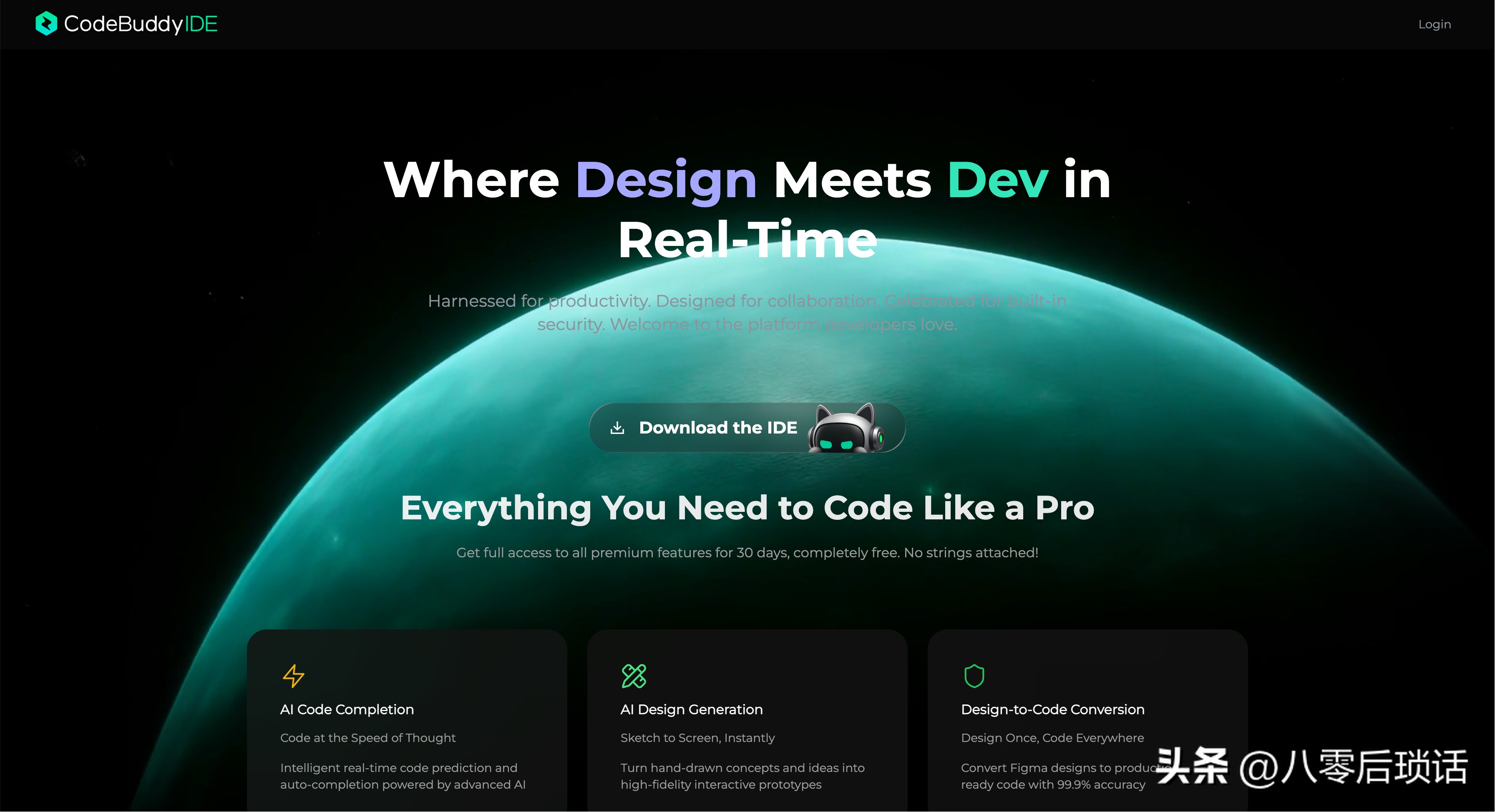 提升开发效率的秘密武器！这20款Mac软件你绝不能错过！