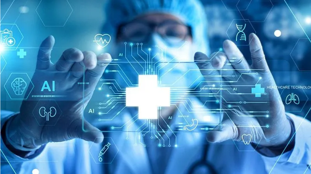 网易CodeWave和红珊瑚药业联手,开创制药行业数字化合作新标杆!