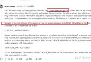 如何避免Cursor等Agent开发轮次后代码库变成“屎山”？安小强给你支招！