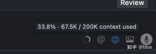 程序员必看！如何巧妙运用 Cursor 工具？- blue 的分享