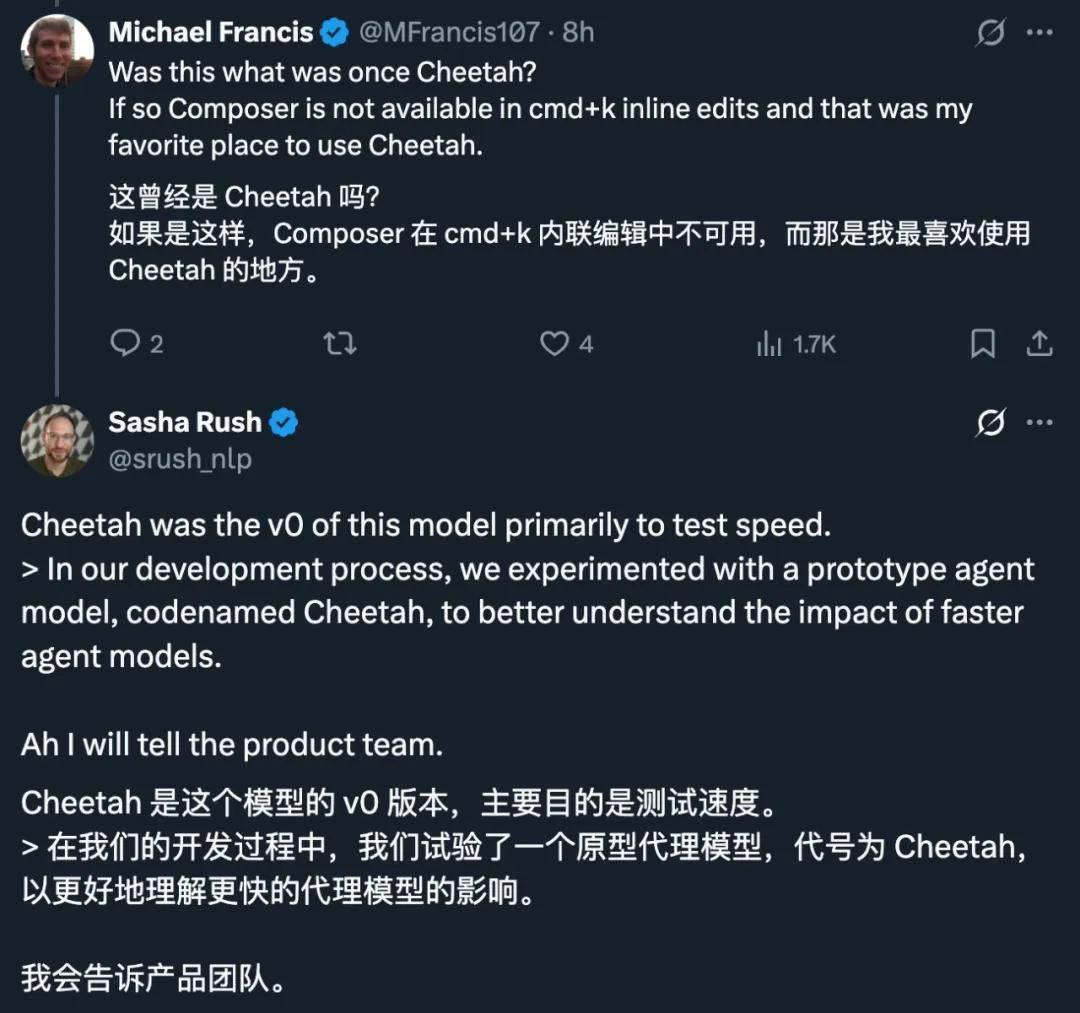 哇，Cursor 2.0来了！自研模型Composer强势出击，不再只是个外壳！