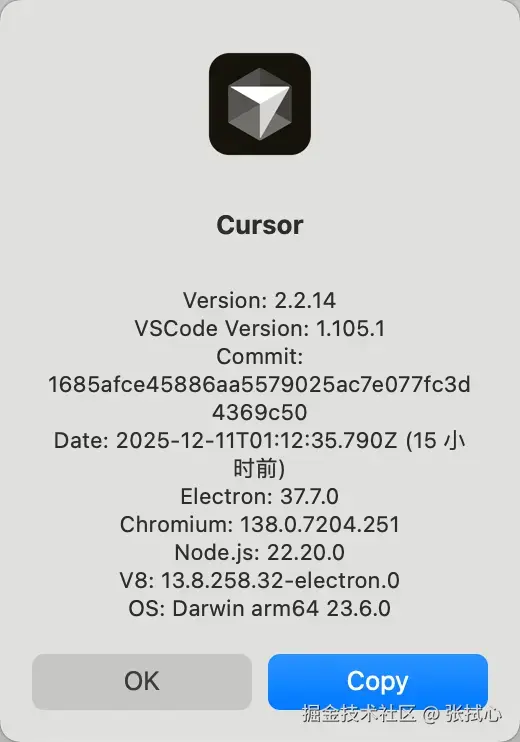 Cursor又悄悄升级了，这个实用功能让你爱不释手：Cursor浏览器的视觉编辑器！