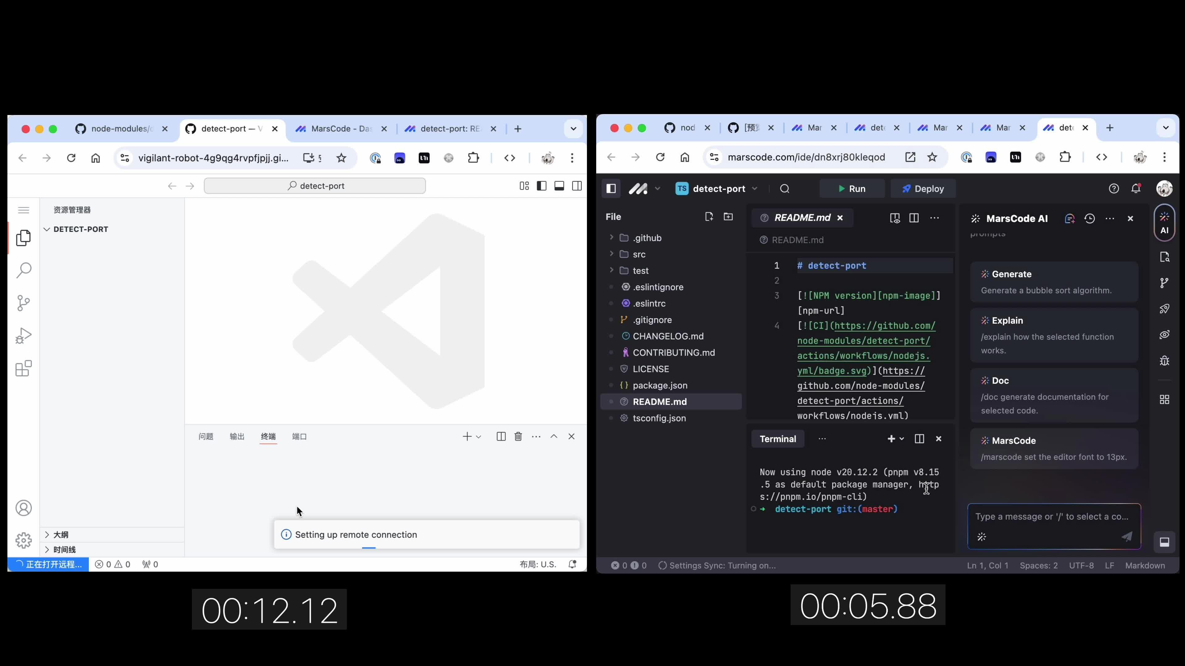 Trae 2.0 发布了，SOLO 模式体验竟然这么棒，你一定要试试！