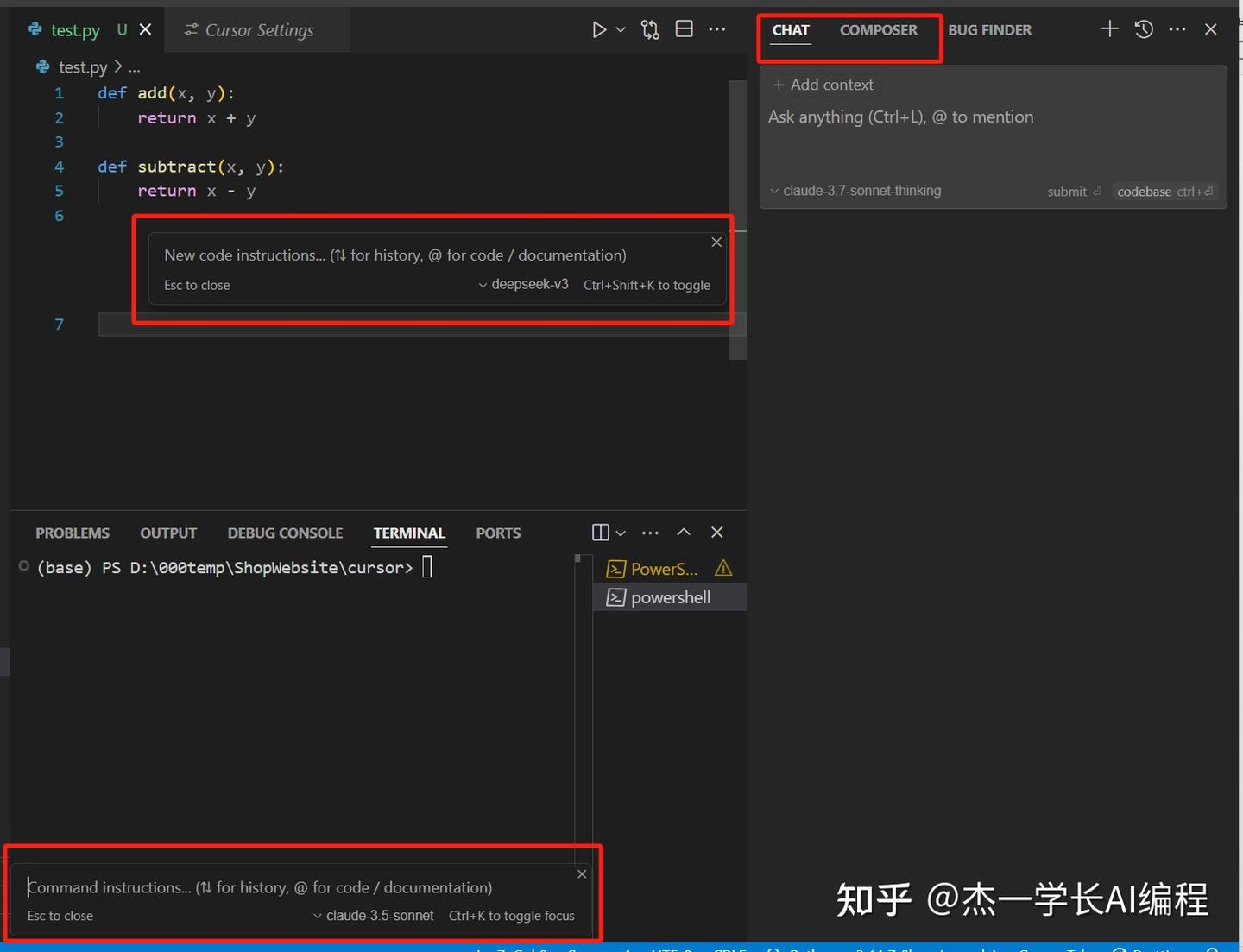 AI编程谁最强？看看Cursor和Trae的精彩对决吧！