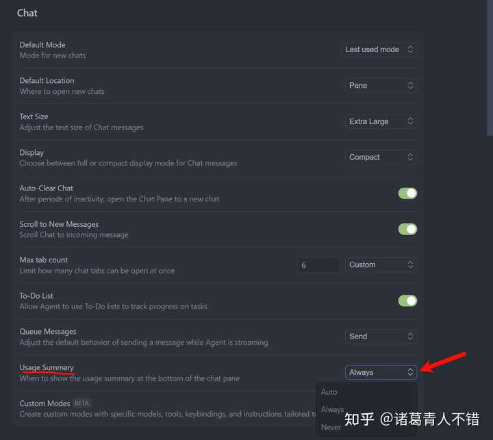 你知道cursor的那些实用小技巧吗？快来看看大家的精彩分享！