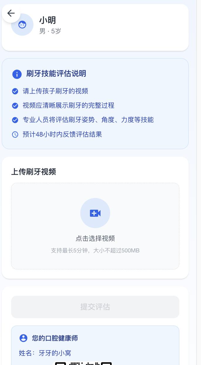 50万商业应用的背后，竟然隐藏着这个秘密！