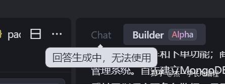 AI编程谁最强？看看Cursor和Trae的精彩对决吧！