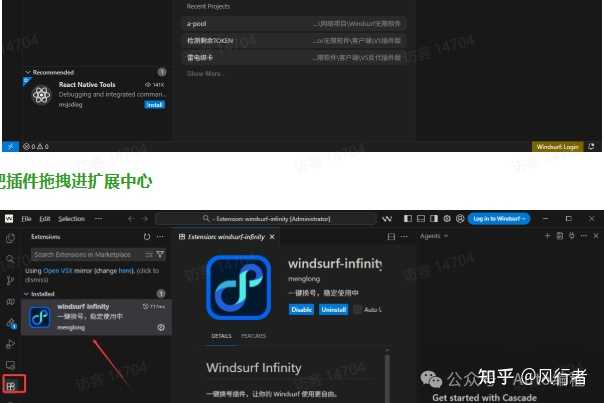 难道你也发现cursor最近不能用了？快来看看风行者的解答吧！