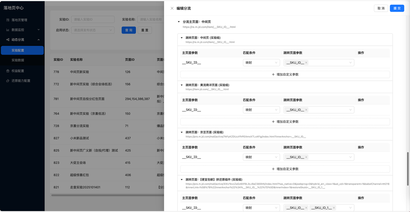 难以置信！Cursor 一年深度开发实践竟然引发了前端开发的效率革命！