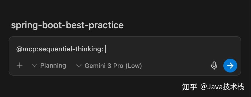 告别 Cursor！16 个超实用 Antigravity 小技巧，轻松让 AI 为你高效服务！