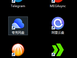 百度秒传凉凉了！这对我们的网络生态会带来什么冲击？怎样才能补救失效的秒传链接，还有哪些替代方案值得一试？