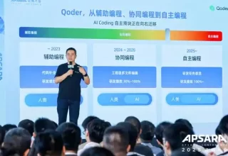 Qoder 负责人告诉你：Qoder 产品背后的心路历程与未来愿景！