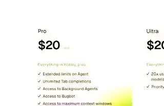 阿里Qoder收费调整引发热议：你觉得它的功能和定价真的值得我们投资吗？