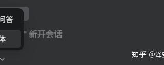 哎呀，阿里竟然偷偷推出了全新 AI IDE，居然叫Qoder（谐音Coder）！