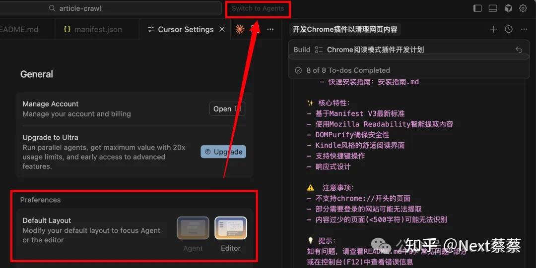难以置信！被开发者反复退订的Cursor，竟然重回强势！