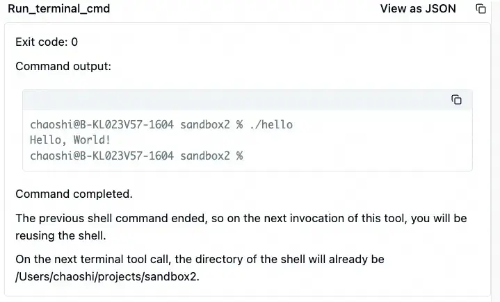你知道吗？深度用户眼中的Cursor竟然是这样运作的，快来看看我的实验验证吧！
