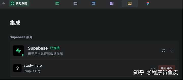 Trae 2.0 发布了，你的 SOLO 模式体验到底如何？快来一起聊聊！