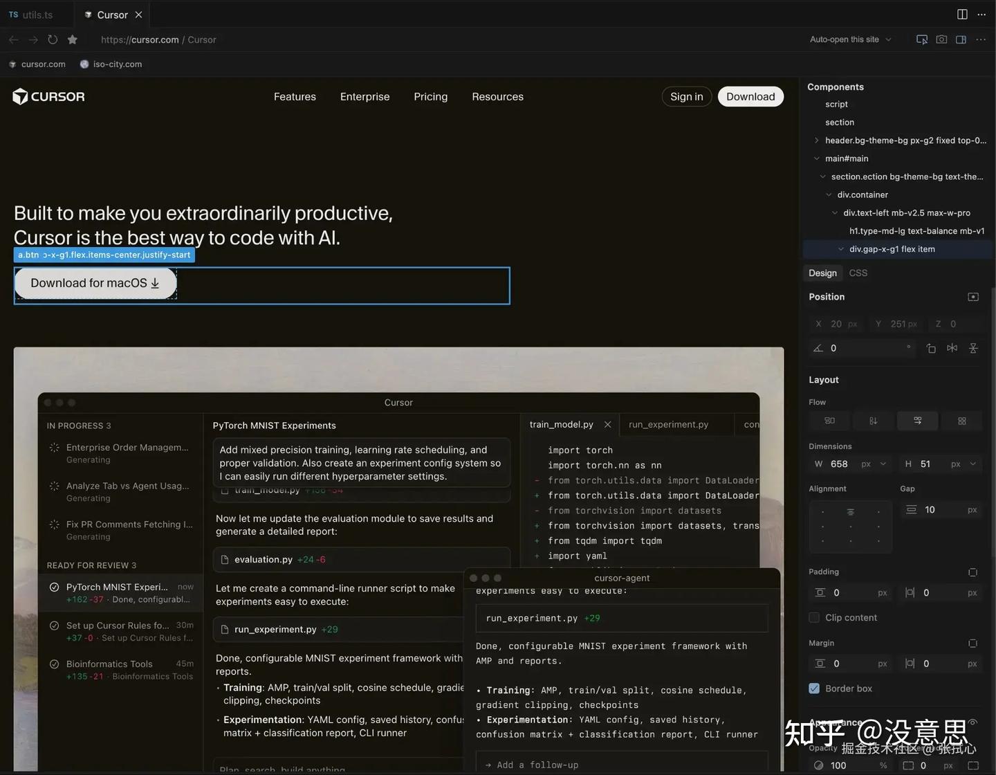 Cursor又悄悄升级了，这个实用功能让你爱不释手：Cursor浏览器的视觉编辑器！