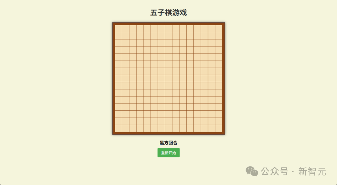 难以置信！Cursor的国产平替来了，帮你无忧无虑告别代码泄露风险！