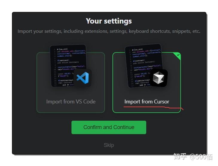 阿里Qoder AI新工具上线，竟然拥有长期记忆、Wiki和Quest模式的独特魅力！