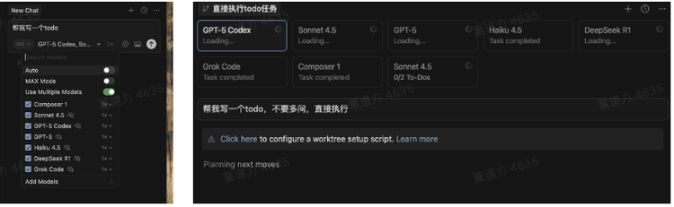 Cursor2.0：再强大的 AI 编程，也得拼命补足模型的知识！