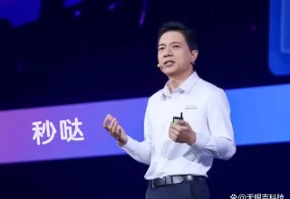 用“秒哒”玩转“文心一言”，轻松搞定应用开发，完全不需要写代码！