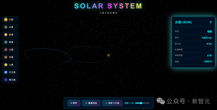 Cursor 2.0 版本升级，首个大编程模型 Composer 发布，你体验如何？快来分享你的感受吧！