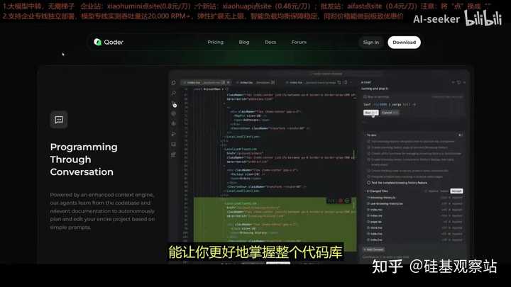 兄弟们，中文配音终于来了，你们感觉如何？