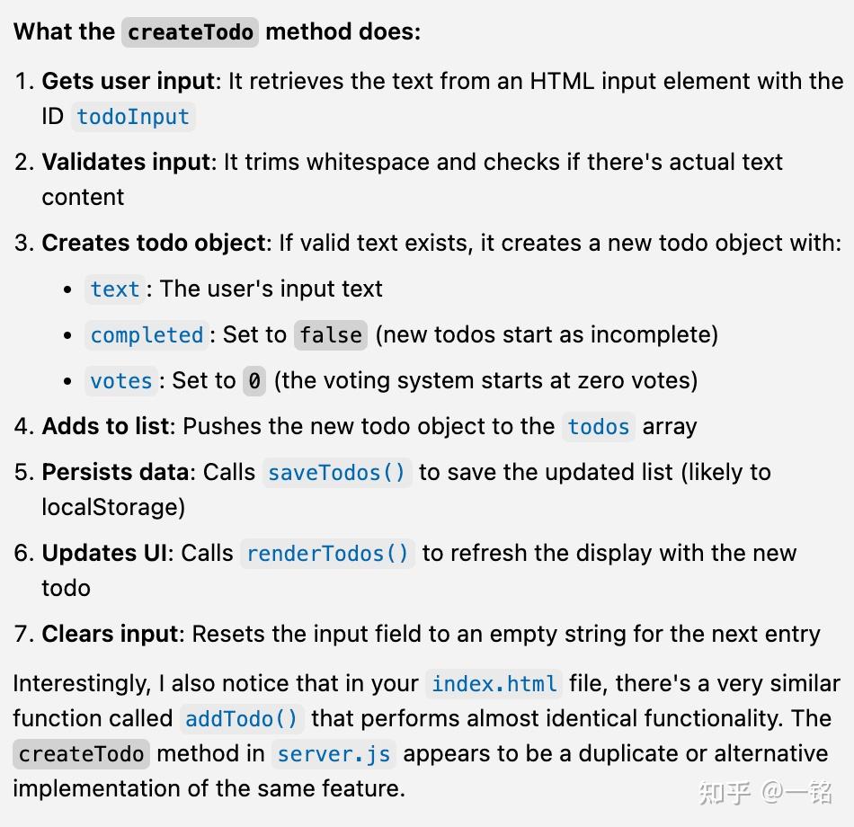 轻松了解Cursor的实现原理，带你深入探索！