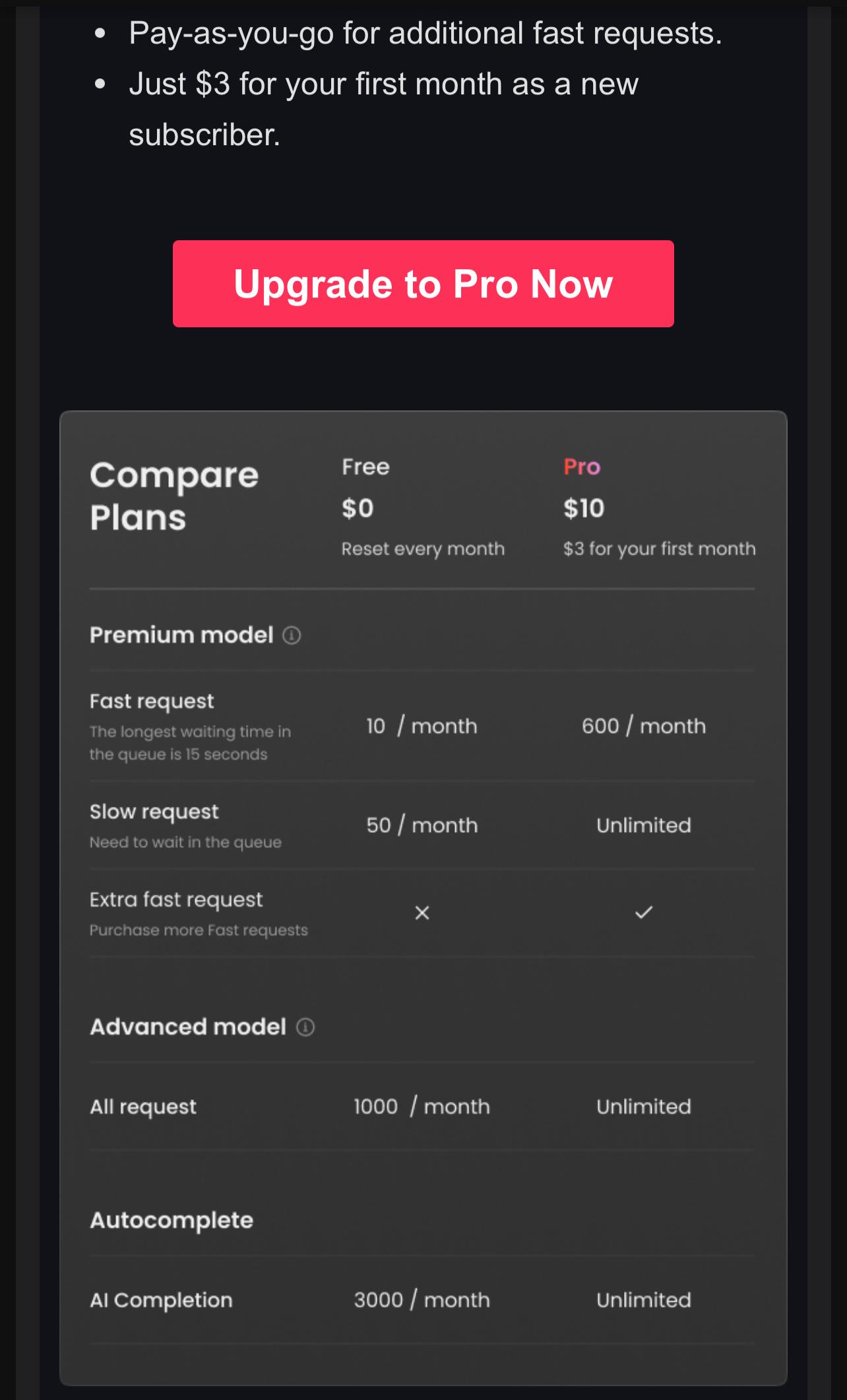 字节跳动的AI编程工具Trae收费了，你怎么看？这背后有什么值得关注的事？
