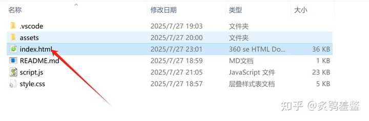你们有没有用cursor做出过令人惊艳的成品项目呢? – KeatonLi 的回答