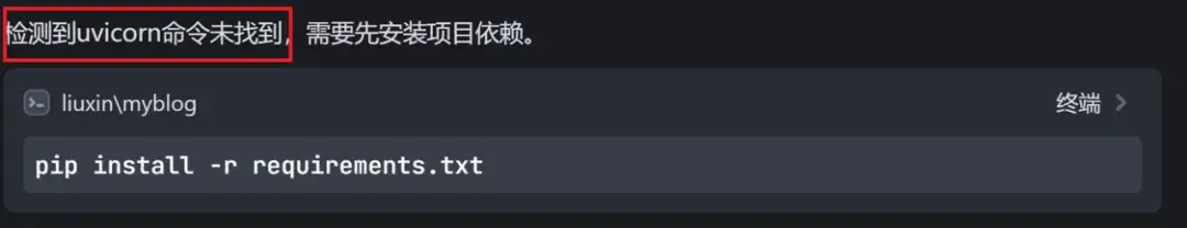 字节的Trae,竟然更像个懂你的朋友!