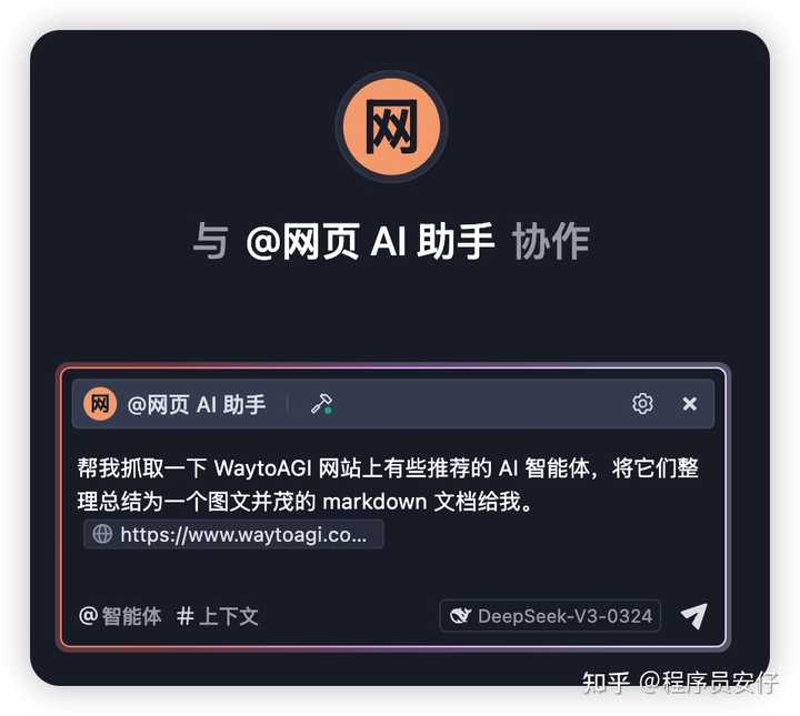 Trae和Cursor的对比，究竟哪个更胜一筹？让我们一起聊聊！